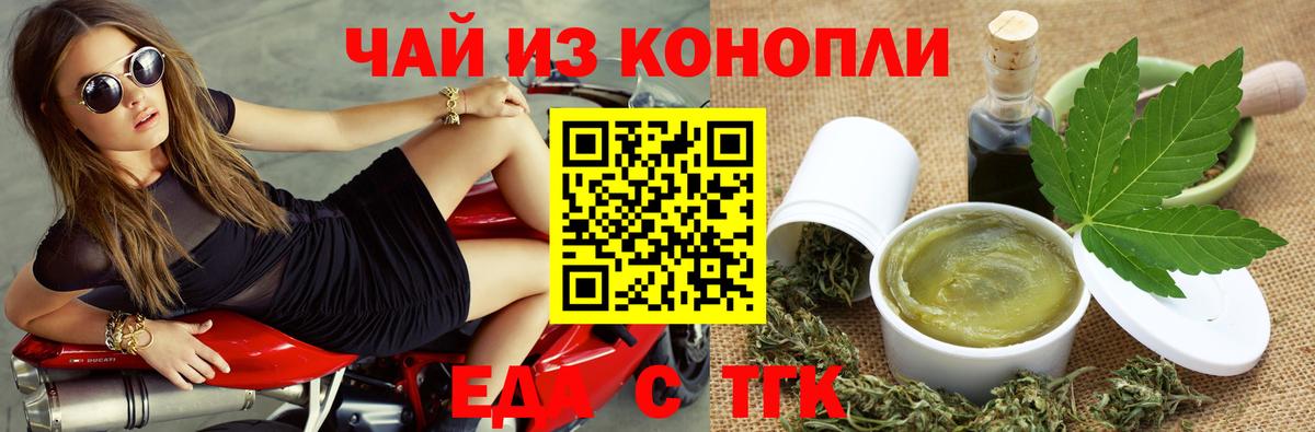 Полысаево  Каннабис  АМФЕТАМИН   Меф МЯУ МЯУ   КОКАИН  Мефедрон  Вход с VPN  Гашиш  НБОМе  Лсд 25 