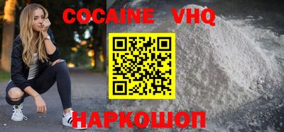 хмурый Славгород