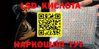 хмурый Славгород