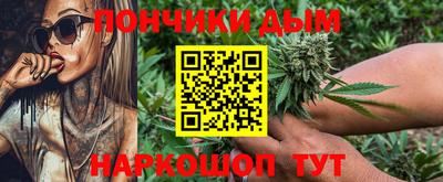 хмурый Славгород