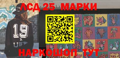 хмурый Славгород