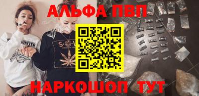 хмурый Славгород