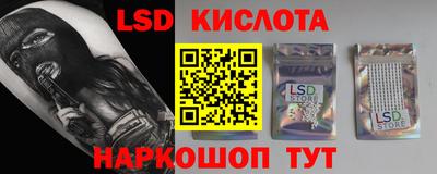 хмурый Славгород