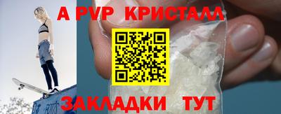 хмурый Славгород