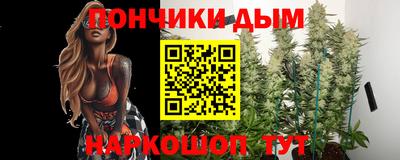 хмурый Славгород