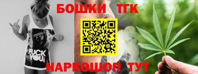хмурый Славгород
