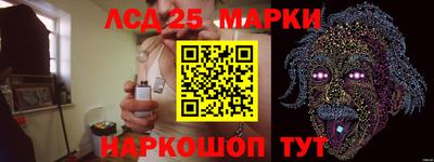 хмурый Славгород