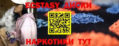 хмурый Славгород