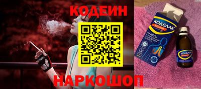 прущая мука Ставрополь