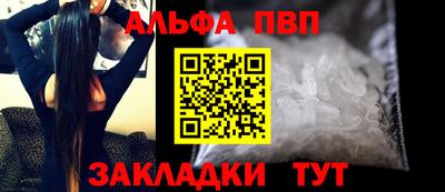 хмурый Славгород