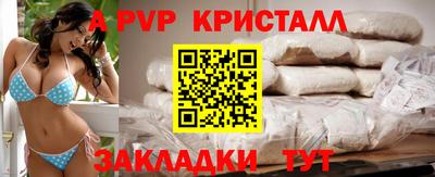 хмурый Славгород