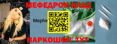 хмурый Славгород