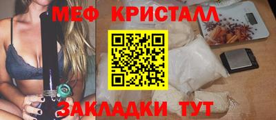 дистиллят марихуана Старая Купавна