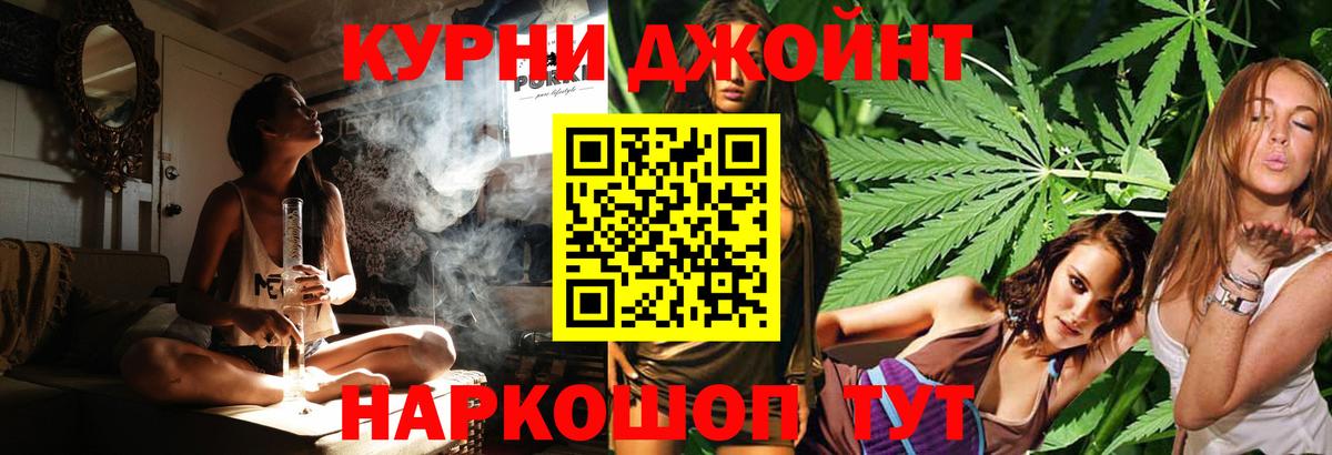 Канабис VHQ  Бошки Шишки планчик  Полысаево  Вход с VPN  Бошки марихуана SATIVA & INDICA  Бошки марихуана LSD WEED 